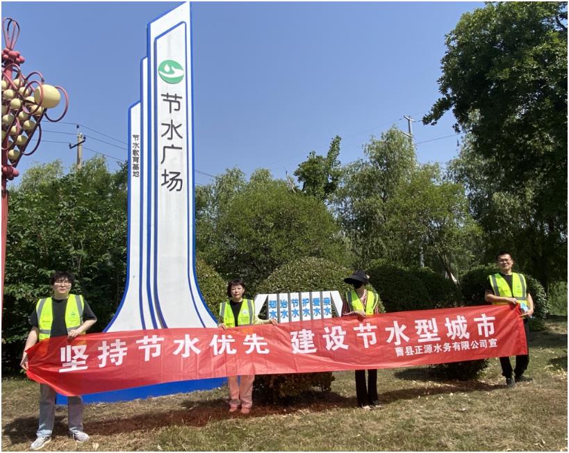 企业风采